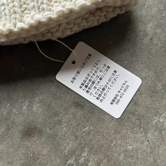 Kapital 3G Wool Snow Pattern Knit Hat - Picture 2 of 7